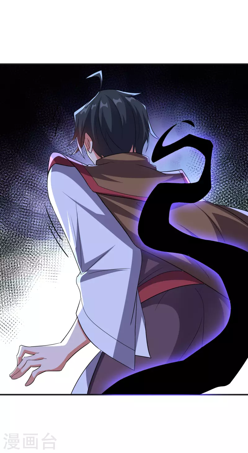 第2季129话 墓穴里也有大礼送？-第185话