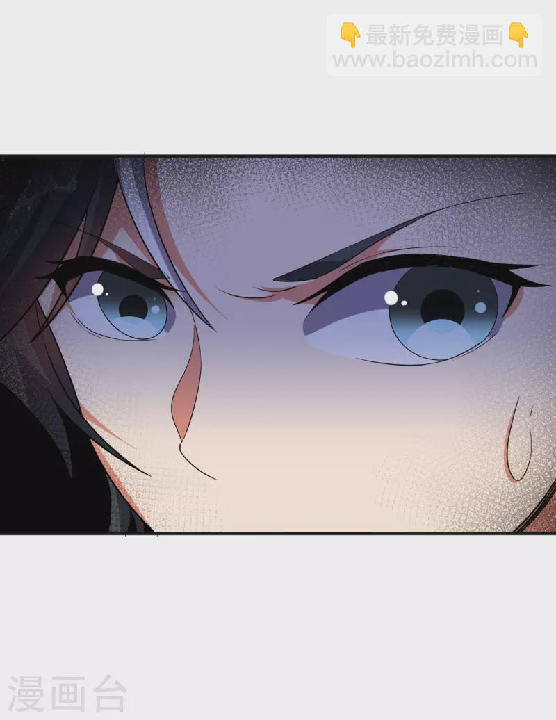 第2季129话 墓穴里也有大礼送？-第185话