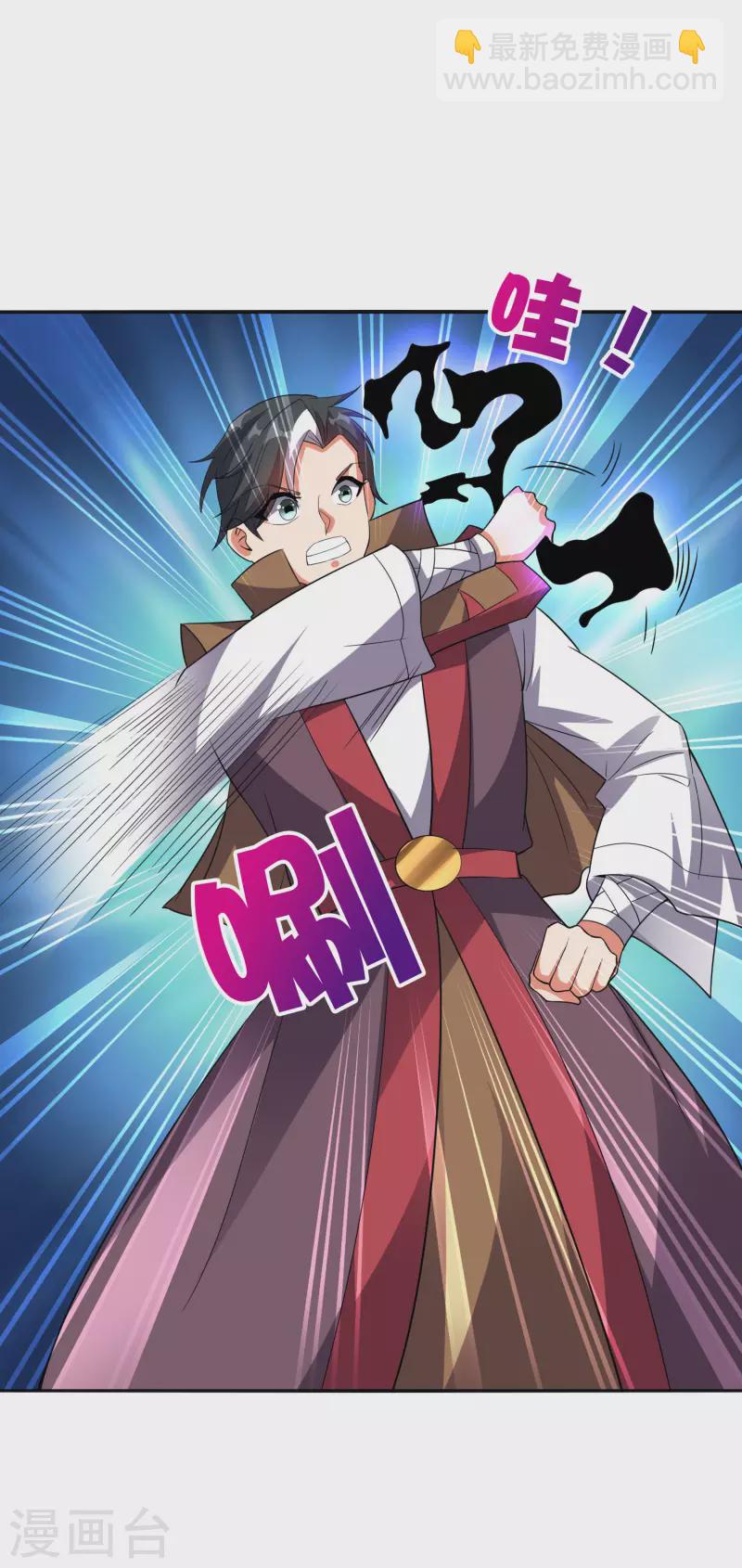 第2季129话 墓穴里也有大礼送？-第185话