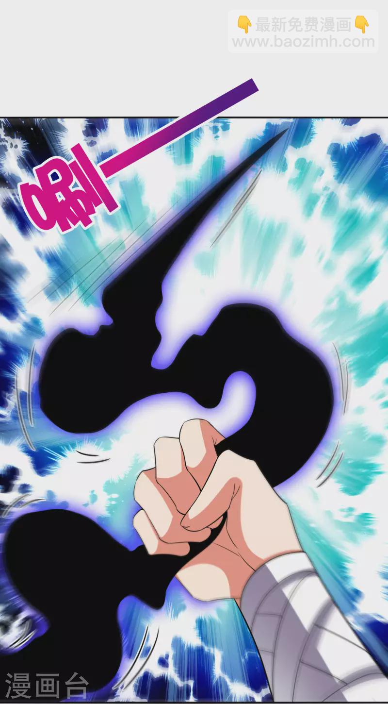 第2季129话 墓穴里也有大礼送？-第185话