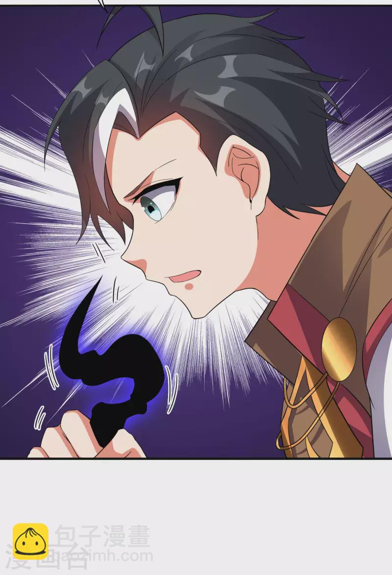 第2季129话 墓穴里也有大礼送？-第185话