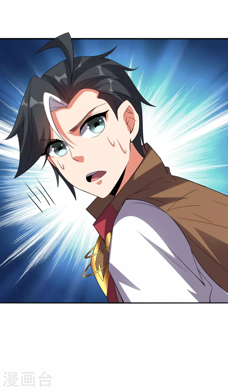 第2季129话 墓穴里也有大礼送？-第185话
