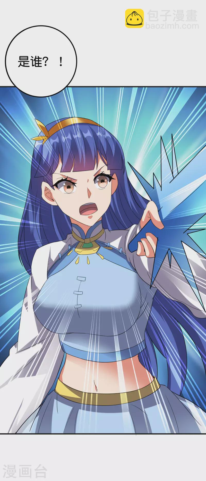 第2季129话 墓穴里也有大礼送？-第185话