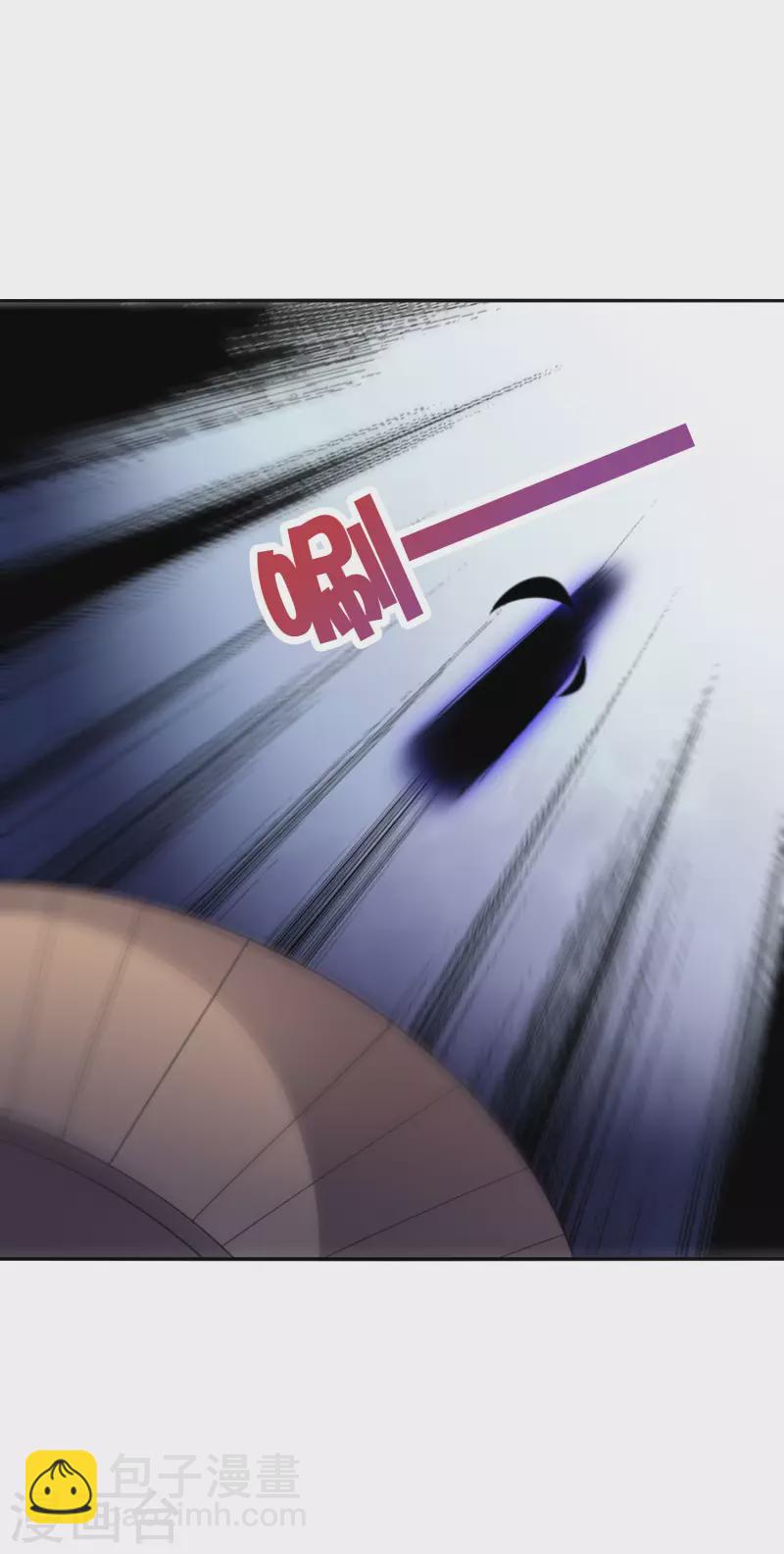 第2季131话 墓地守门人？！-第187话