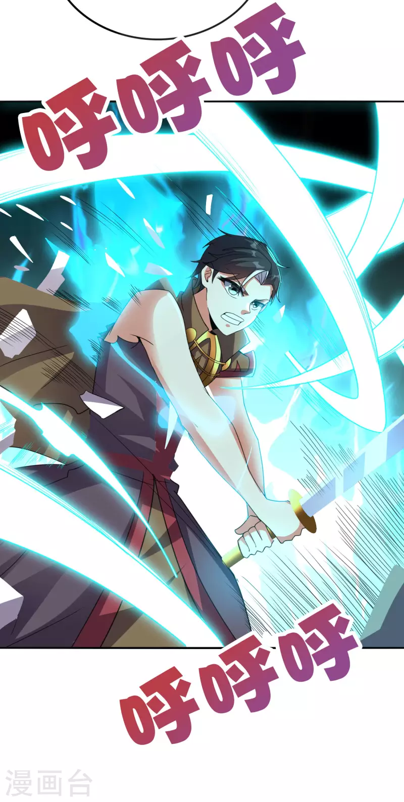 第2季133话 黑暗中的神秘威胁-第189话