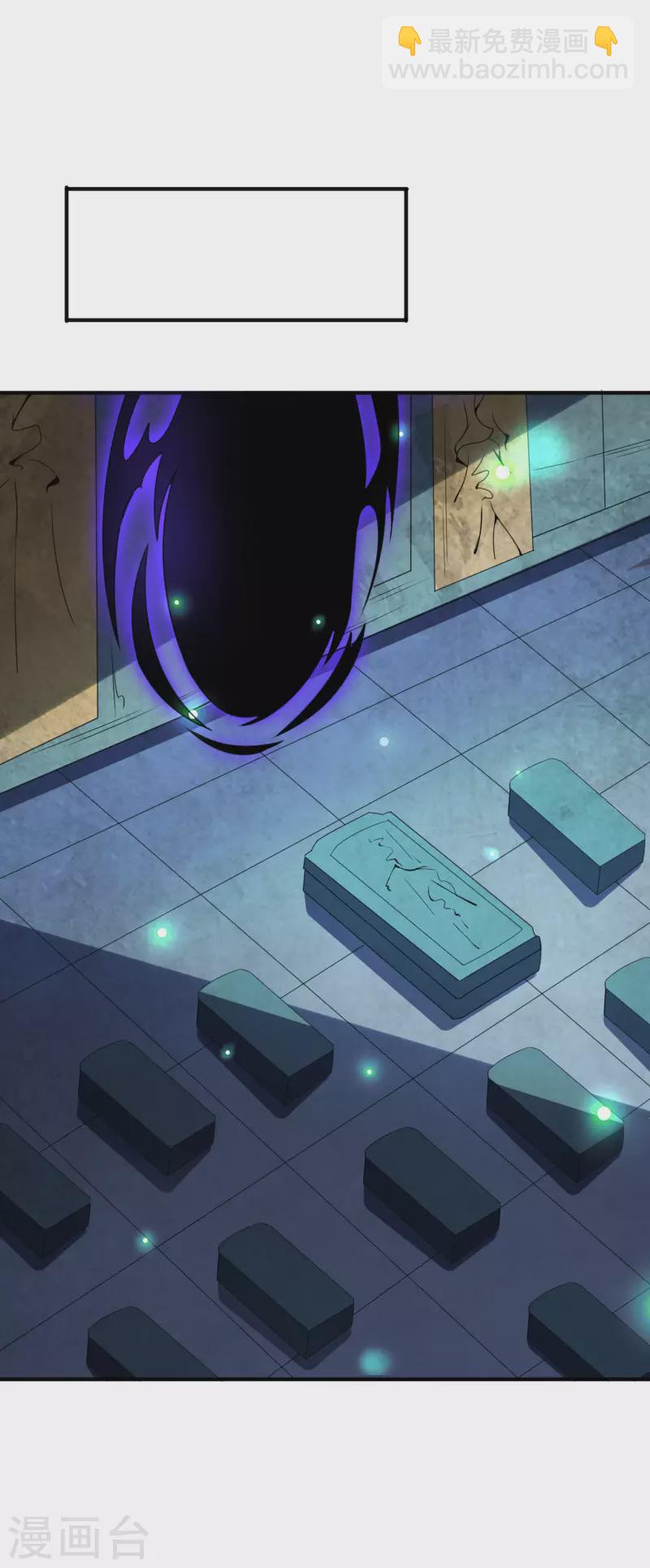 第2季133话 黑暗中的神秘威胁-第189话