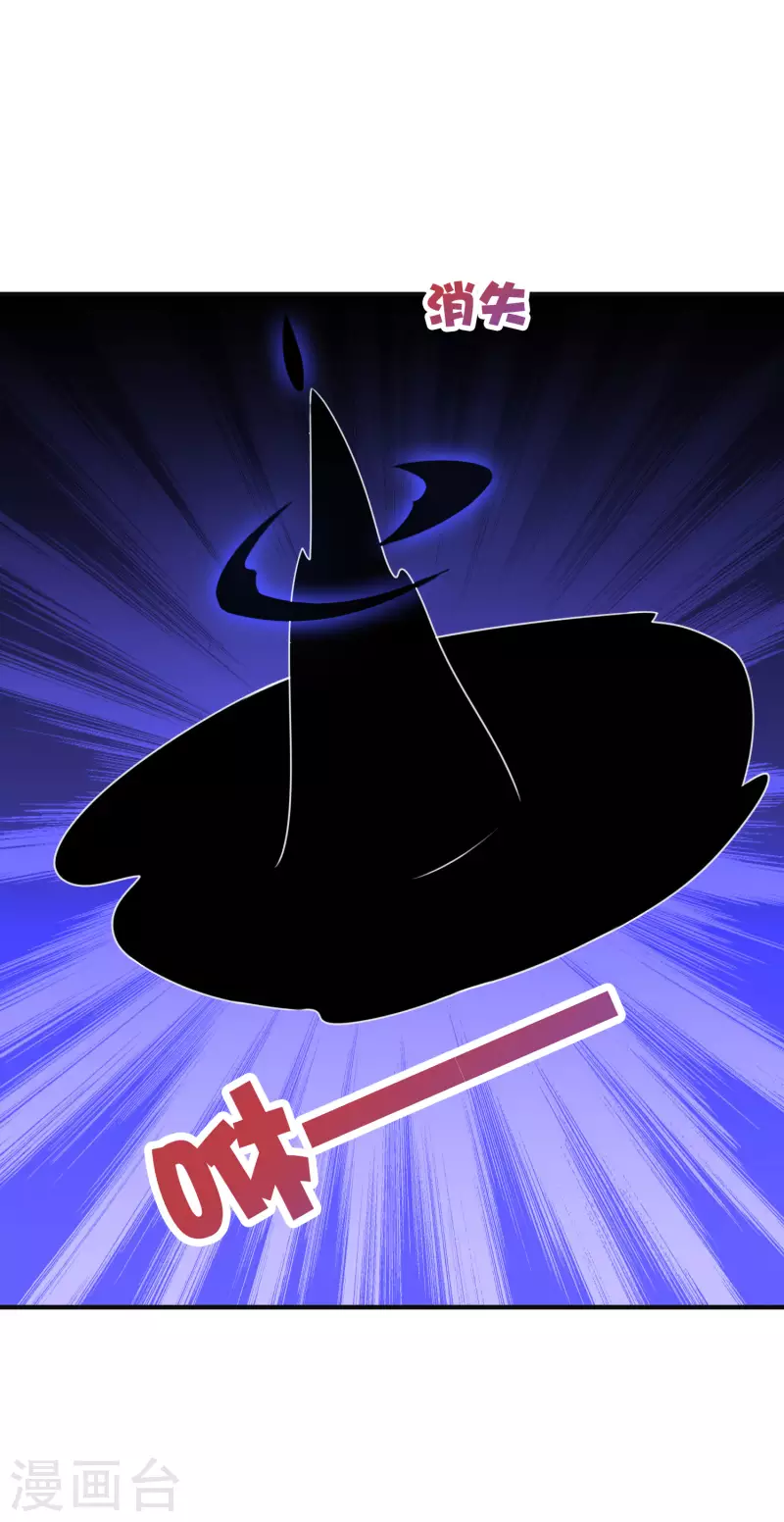 第2季135话 不死之身-第191话