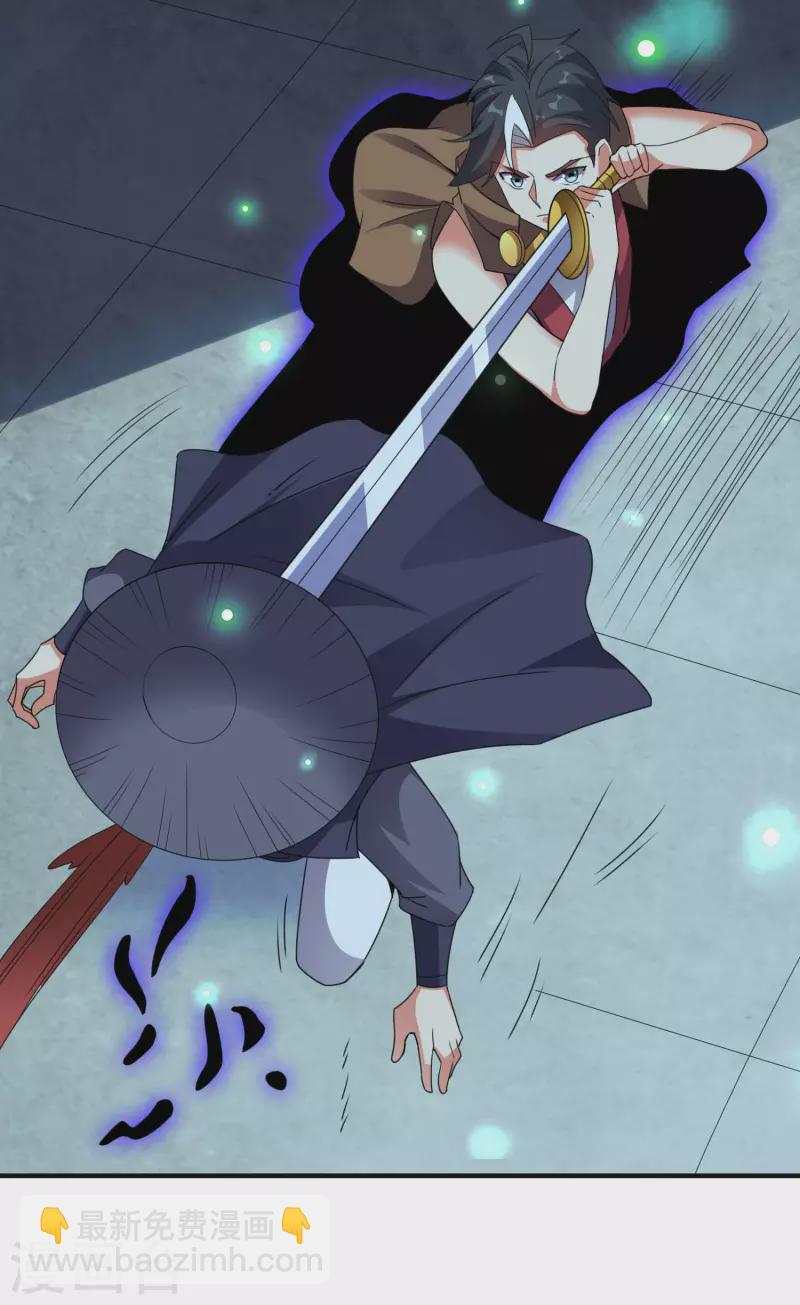 第2季135话 不死之身-第191话
