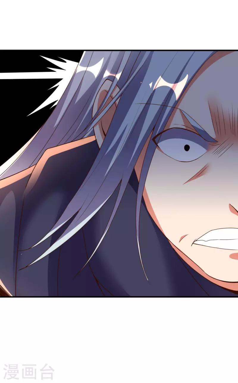 第2季137话 别跟李青牛这个弱鸡混了！-第193话