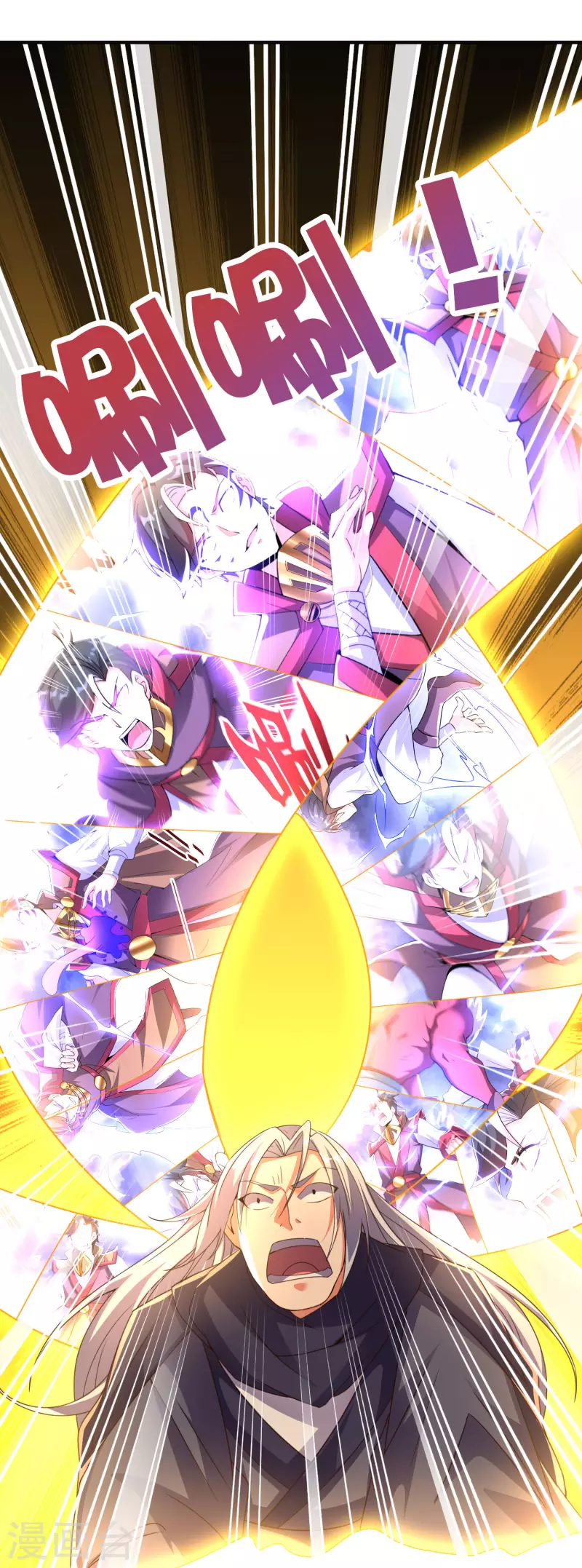 第2季137话 别跟李青牛这个弱鸡混了！-第193话