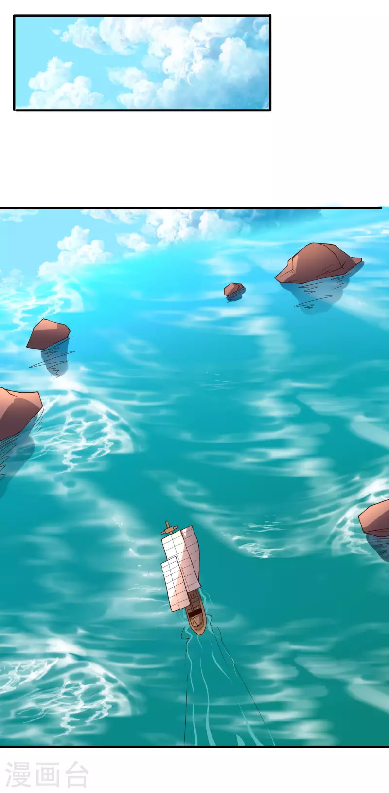 第2季143话 瞎子爷爷居然是反派？-第199话