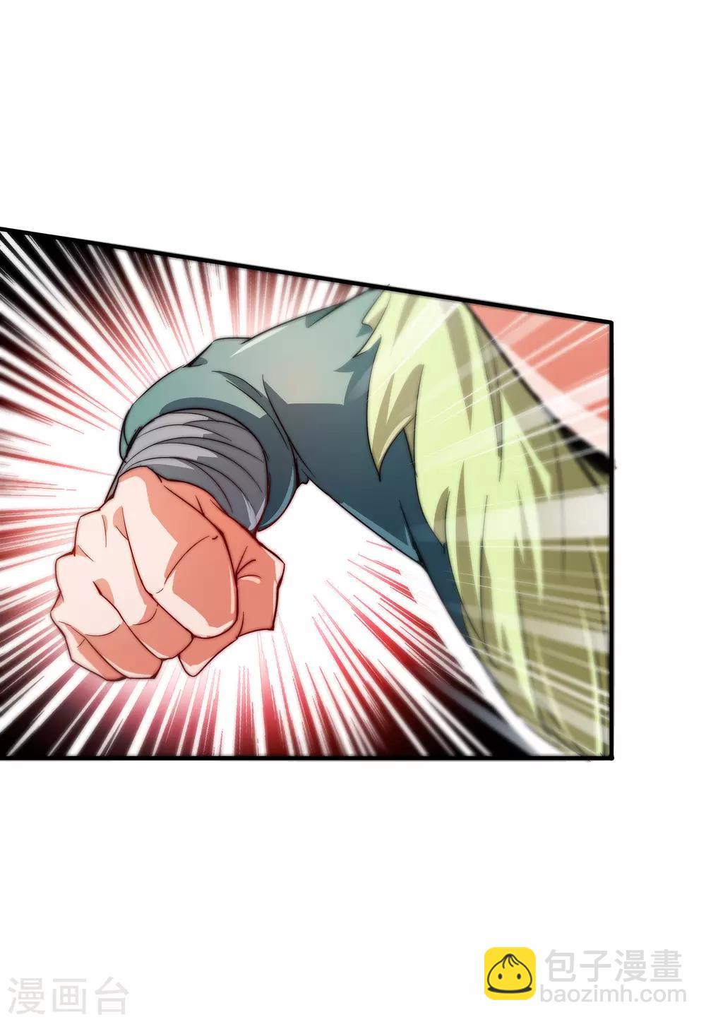 第2话 实力卓绝的少年！-第3话