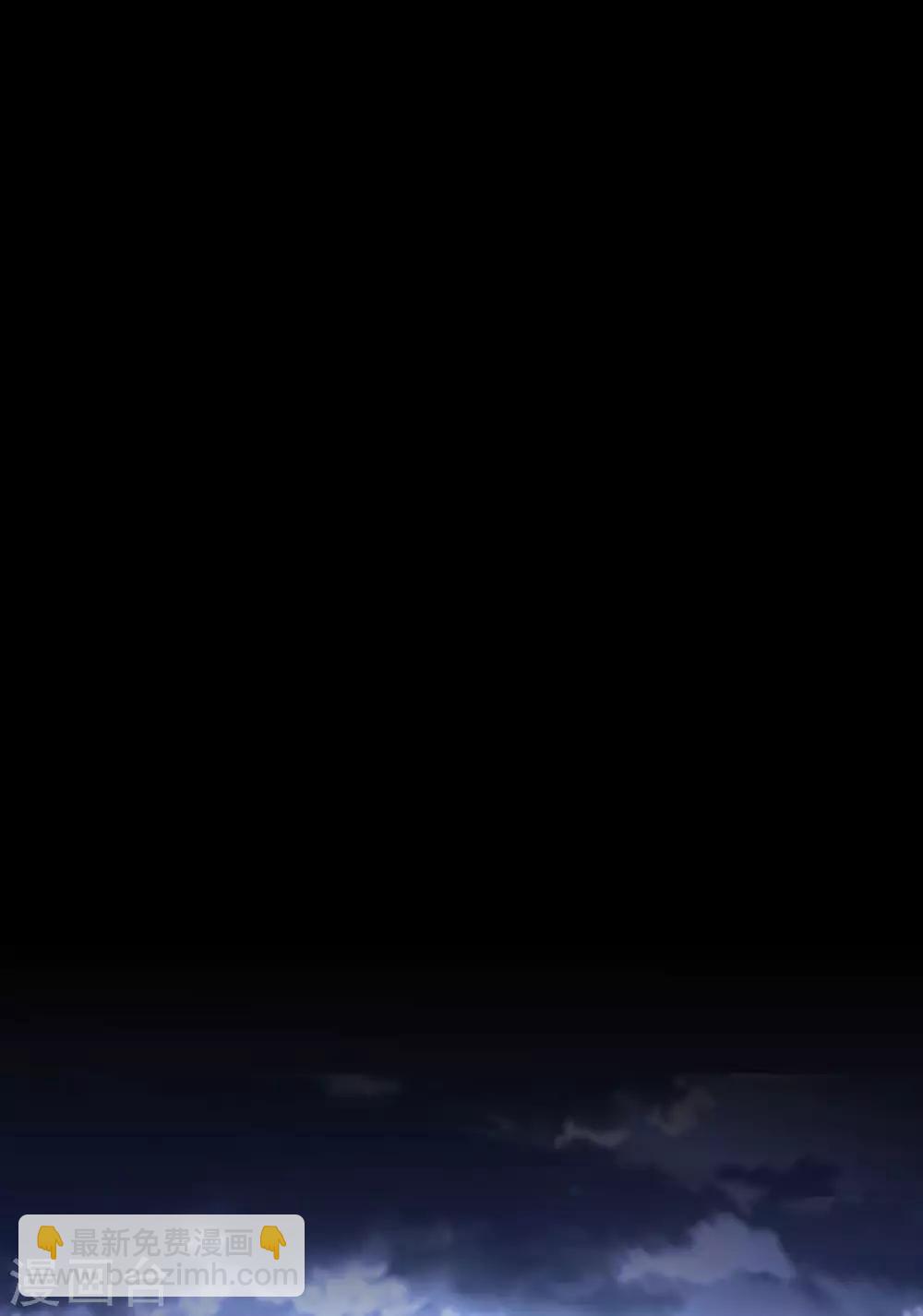 第20话 谁才是忘恩负义的叛徒？-第21话
