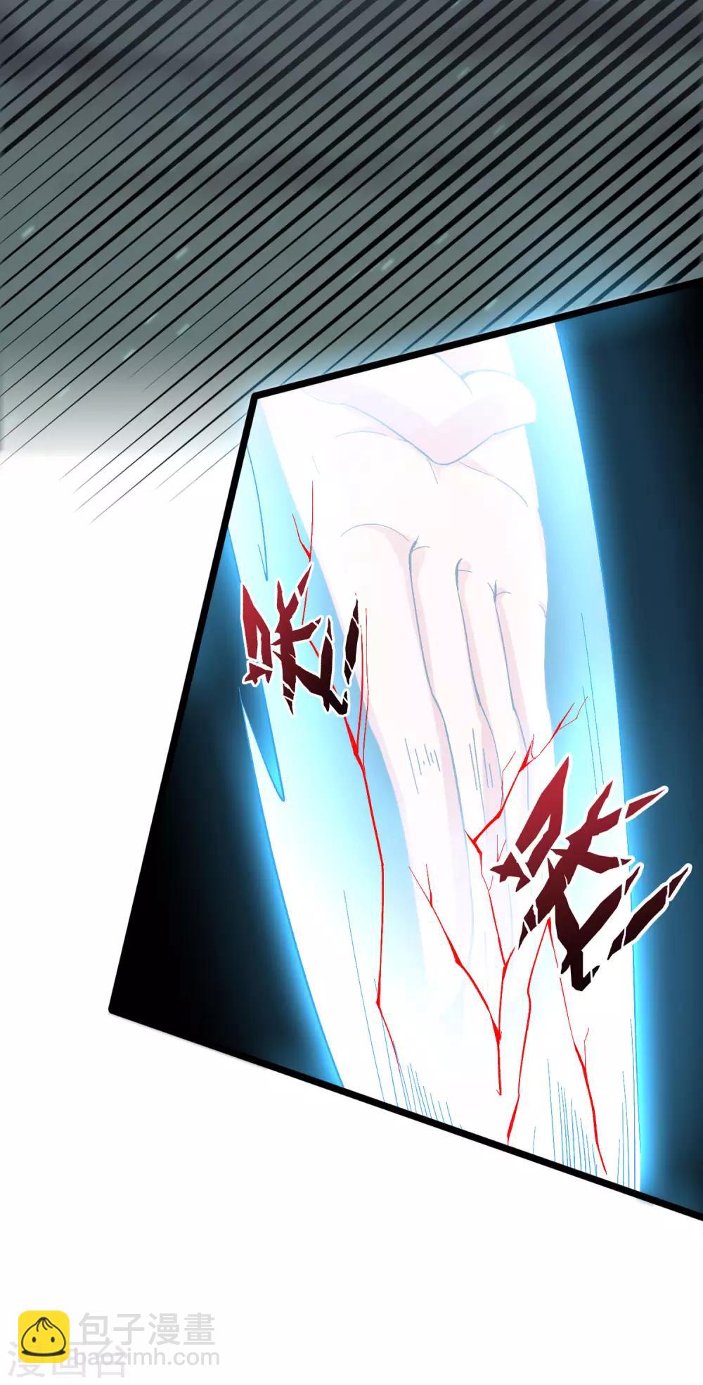 第20话 谁才是忘恩负义的叛徒？-第21话