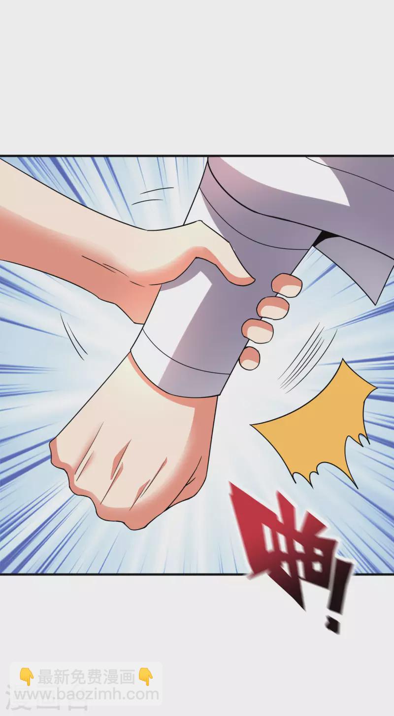 第2季145话 你不懂规矩吗？-第201话