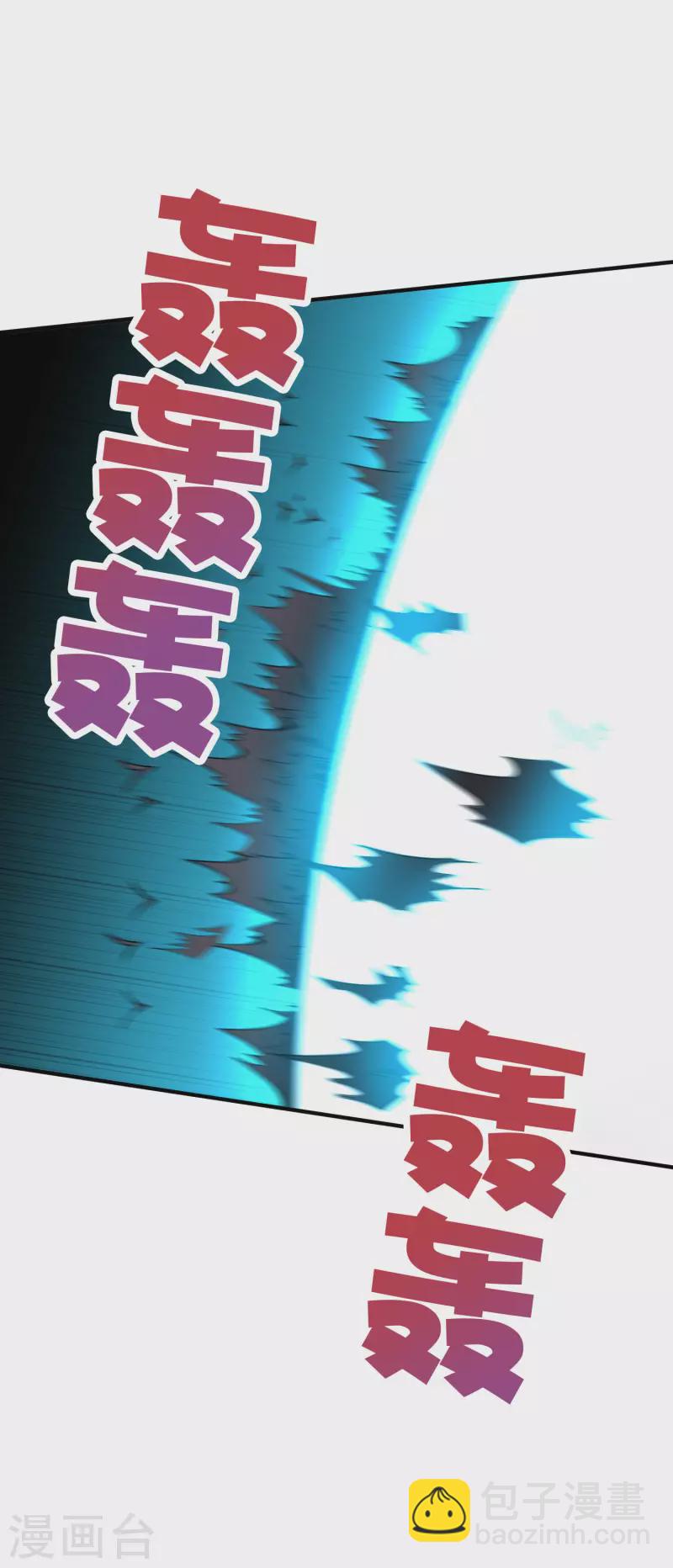 第2季147话 看似乌鸦却是凤凰？！-第203话