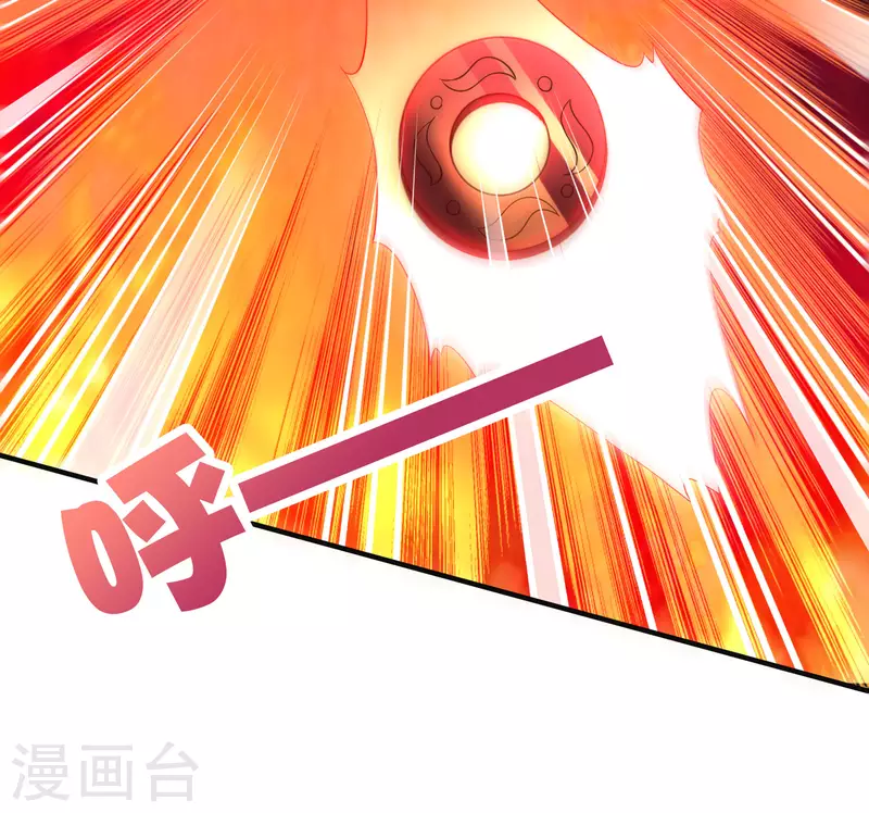 第2季149话 今天所有人都要死，我说的！-第205话
