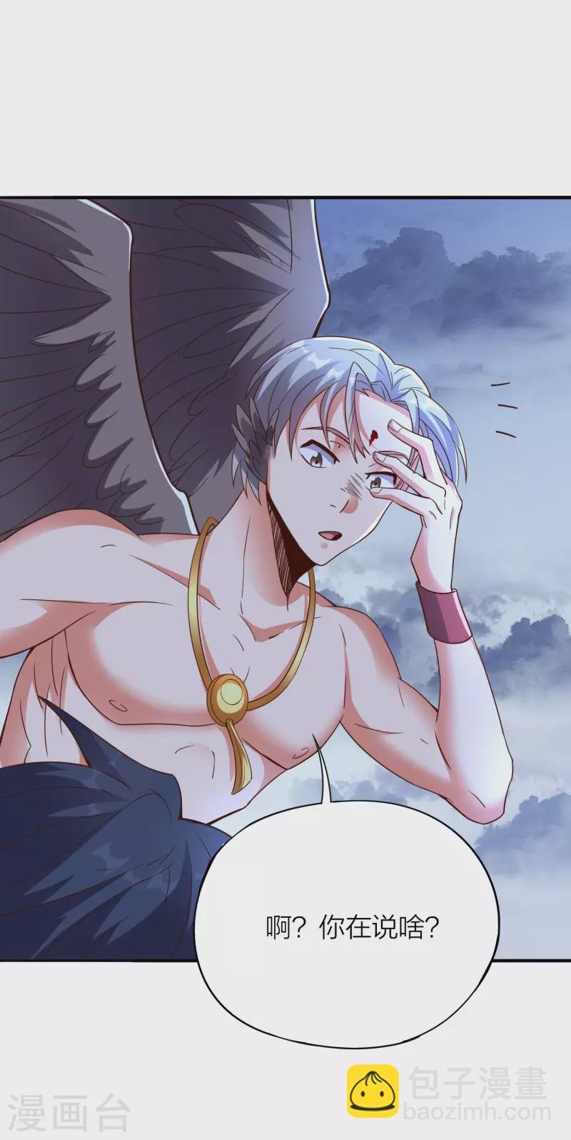第2季151话 杀害妹子决不能忍！-第207话