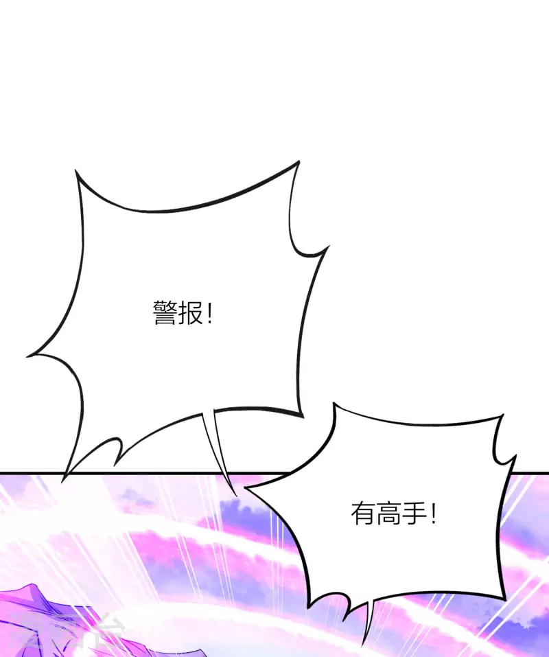 第2季151话 杀害妹子决不能忍！-第207话