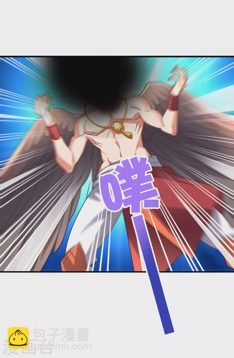 第2季151话 杀害妹子决不能忍！-第207话