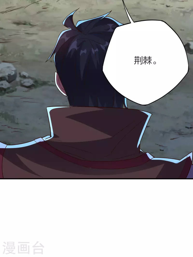 第2季151话 杀害妹子决不能忍！-第207话