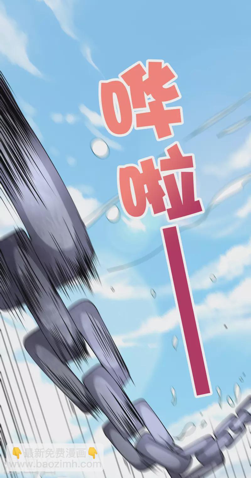 第2季155话 进军内城！-第211话