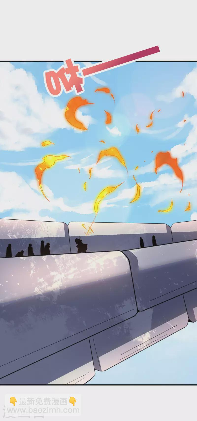 第2季157话 不要瞧不起女主角-第213话
