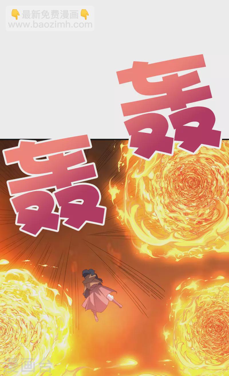 第2季157话 不要瞧不起女主角-第213话