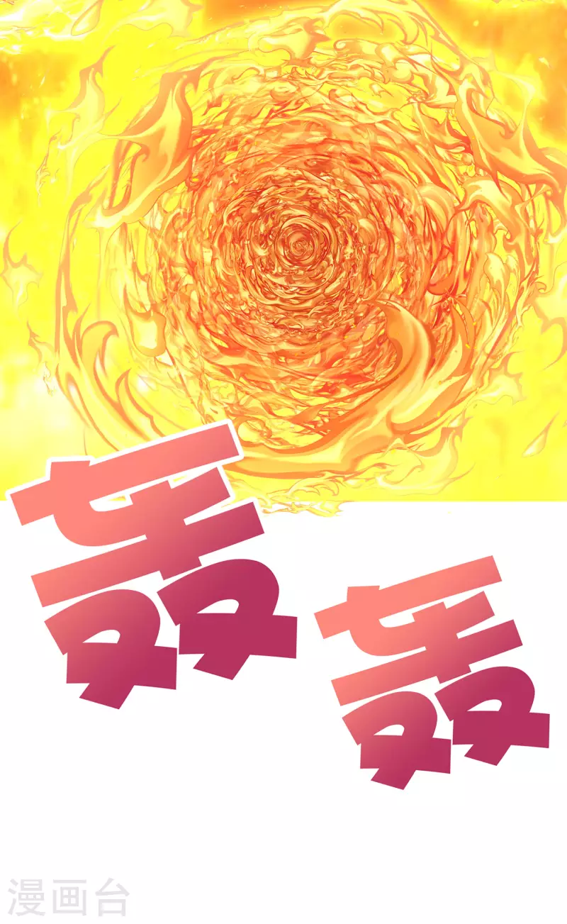 第2季157话 不要瞧不起女主角-第213话