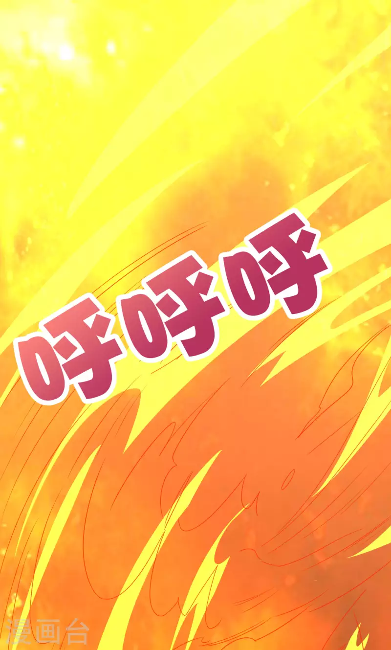 第2季157话 不要瞧不起女主角-第213话