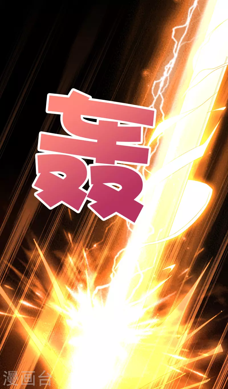 第2季157话 不要瞧不起女主角-第213话