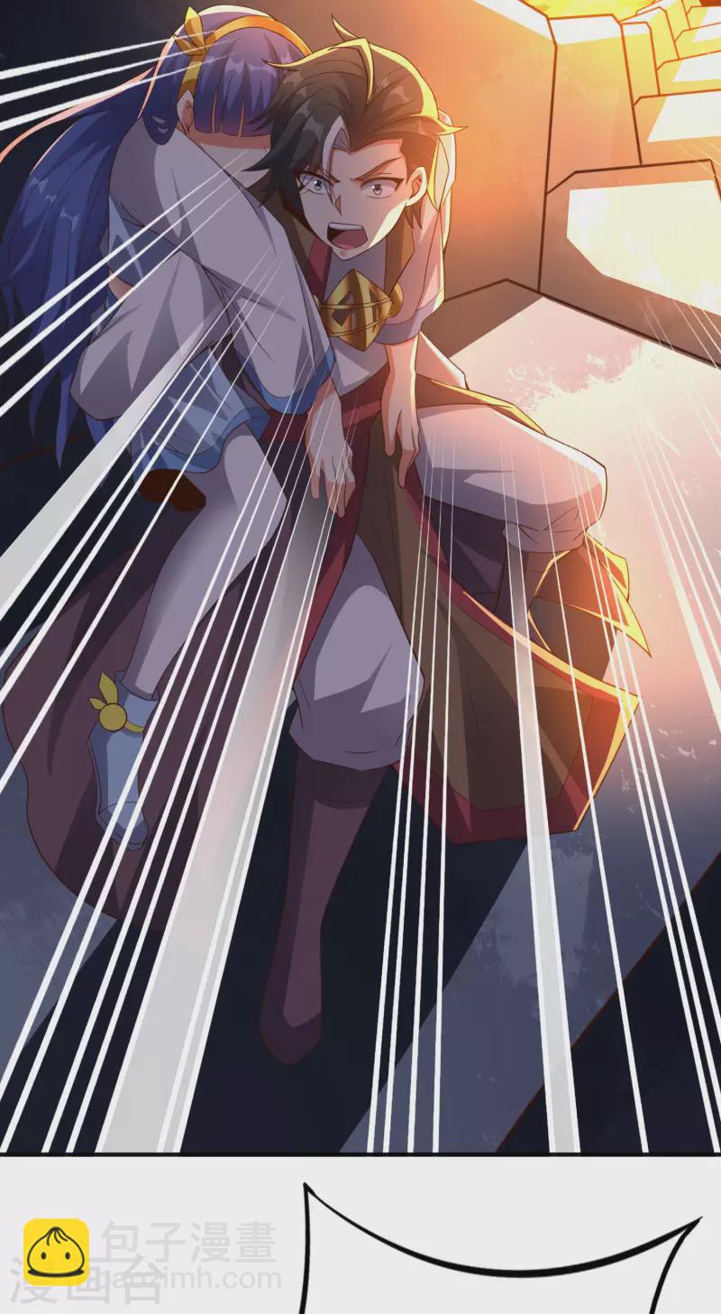 第2季157话 不要瞧不起女主角-第213话