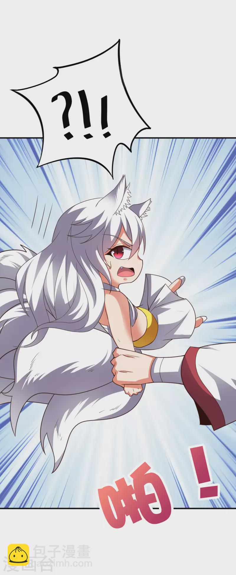 第2季157话 不要瞧不起女主角-第213话