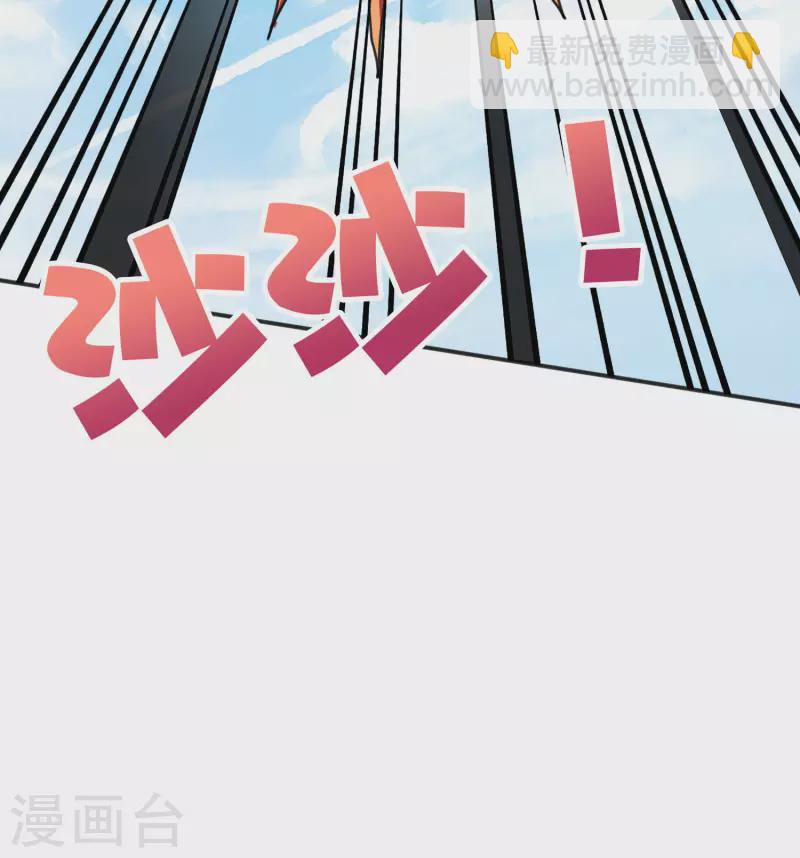 第2季159话 丧心病狂的人就该消灭！-第215话