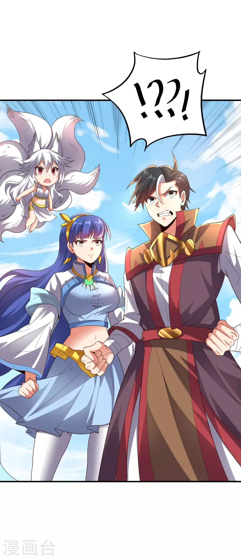 第2季159话 丧心病狂的人就该消灭！-第215话