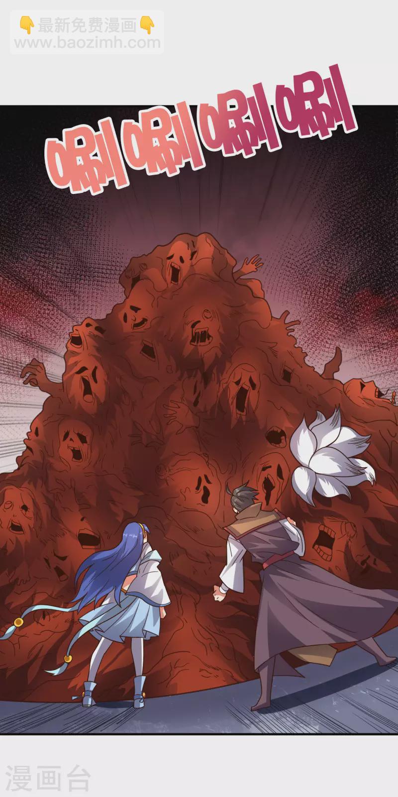 第2季159话 丧心病狂的人就该消灭！-第215话