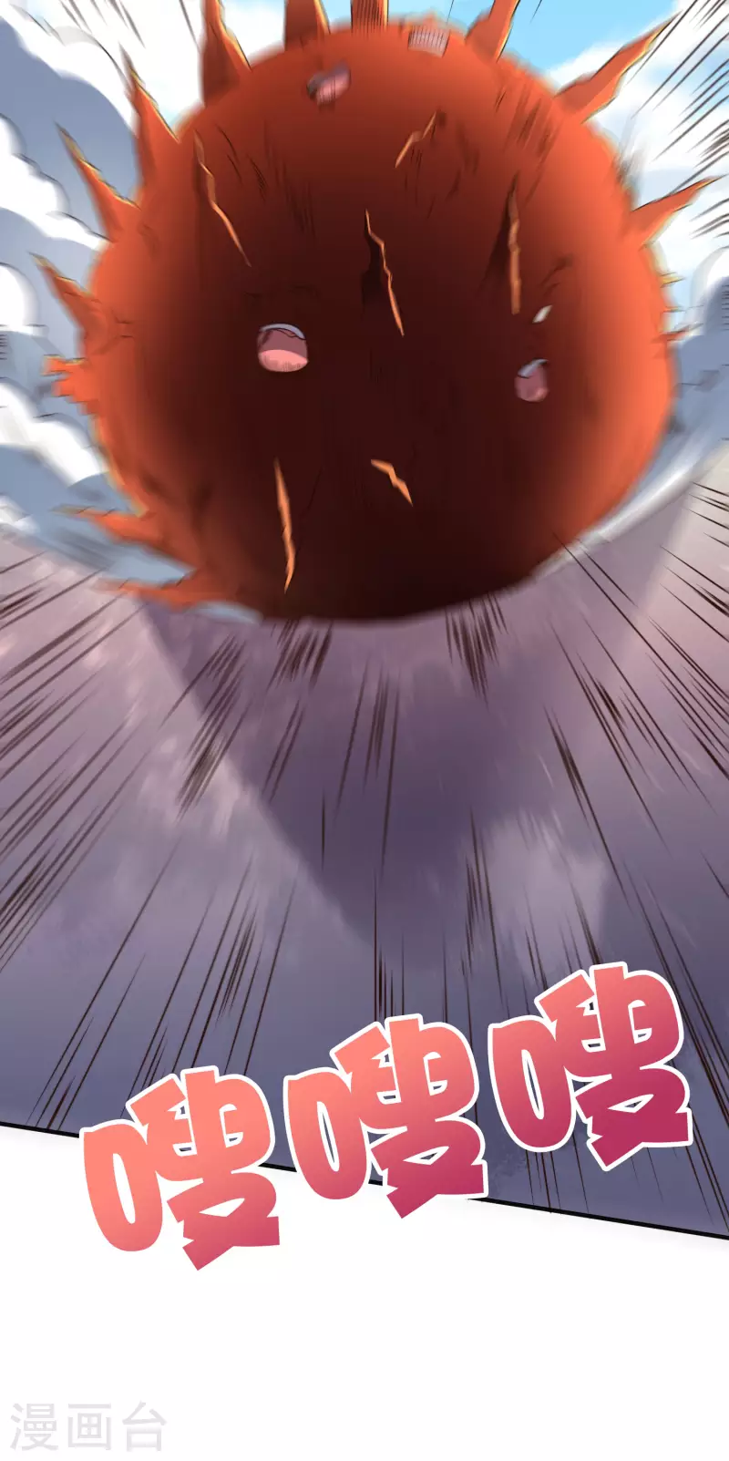 第2季161话 对敌之时不要随便YY！-第217话