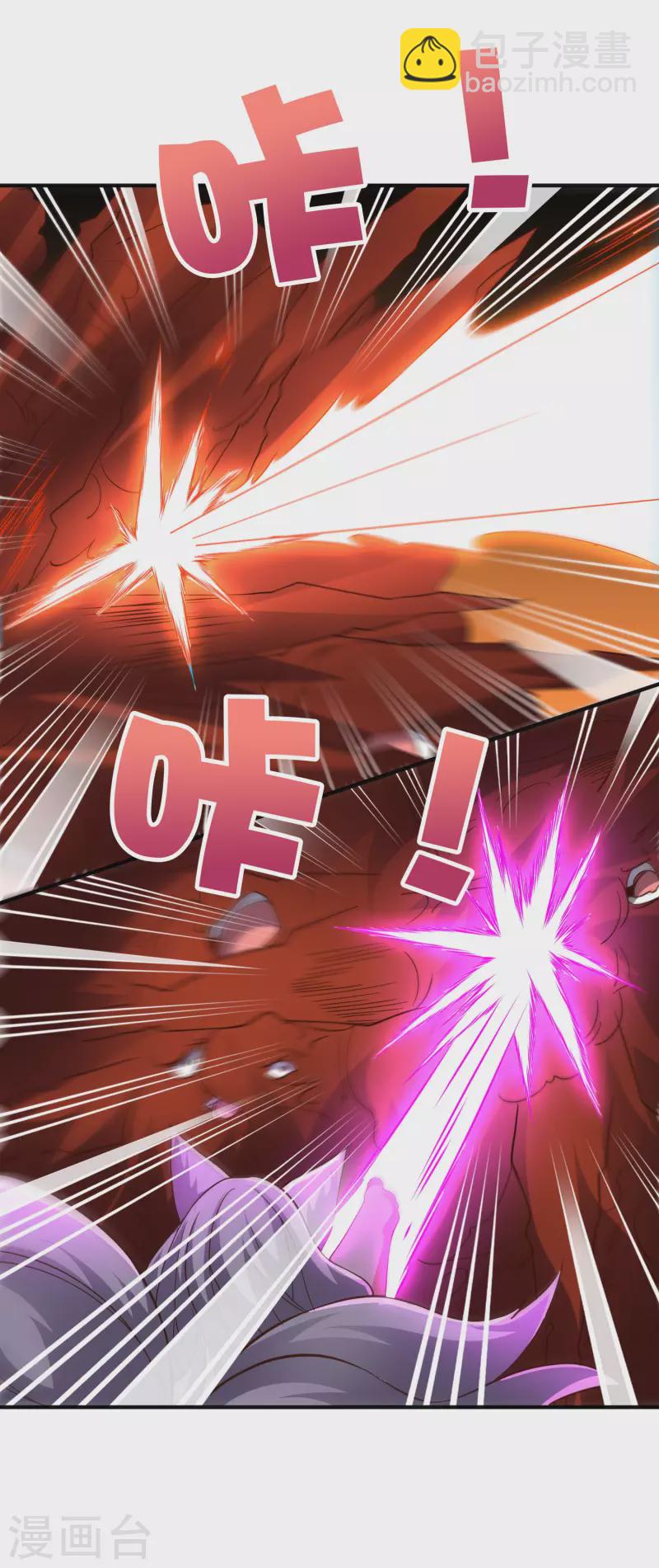第2季161话 对敌之时不要随便YY！-第217话