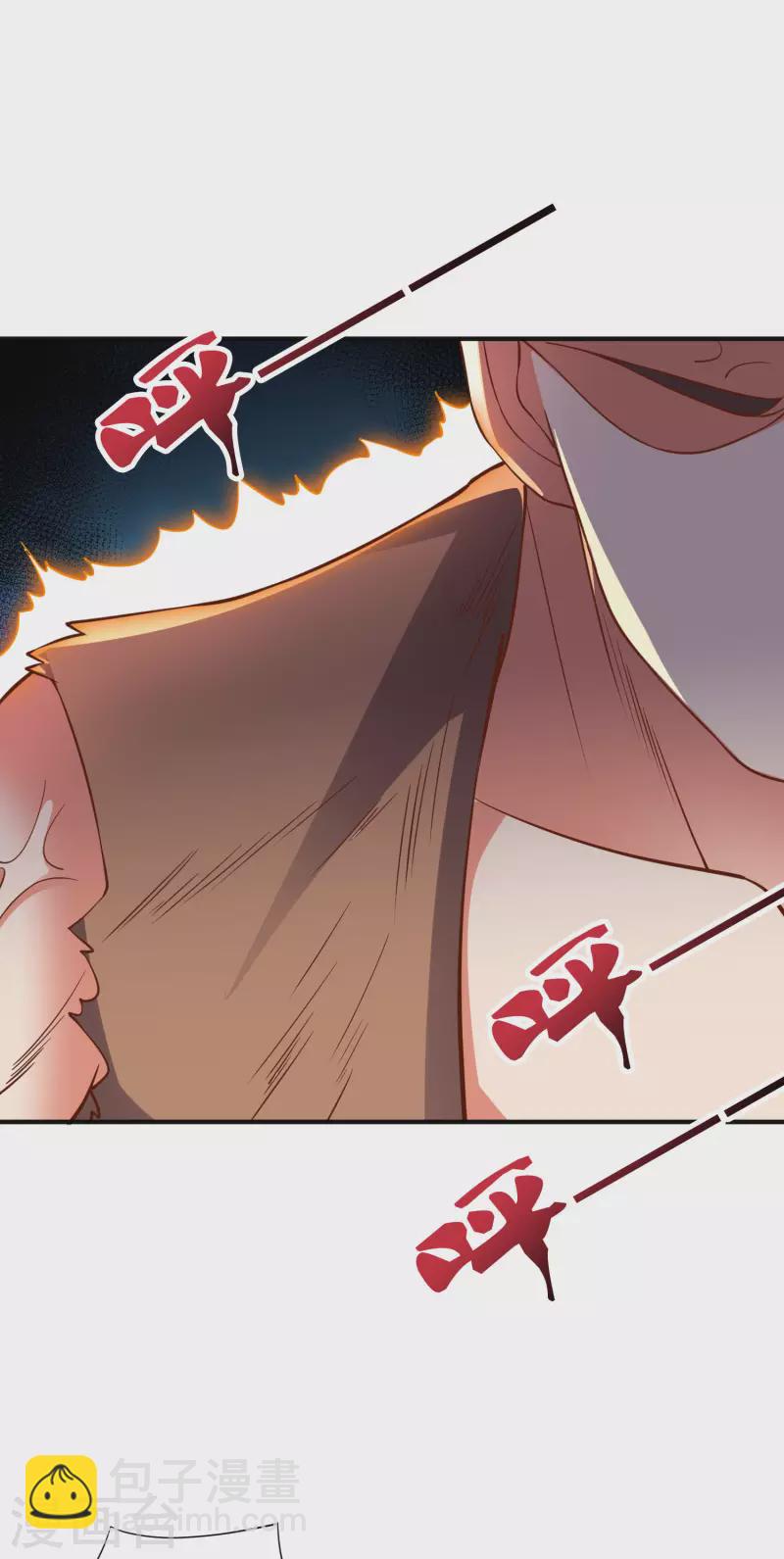 第2季163话 在这里你就是奴隶！-第219话