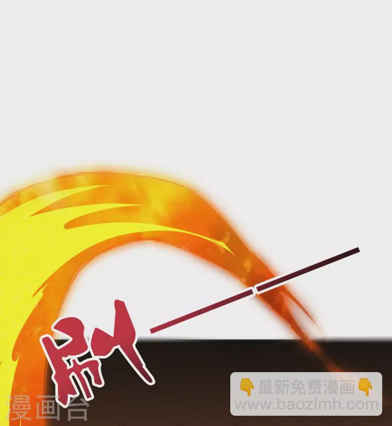 第2季163话 在这里你就是奴隶！-第219话