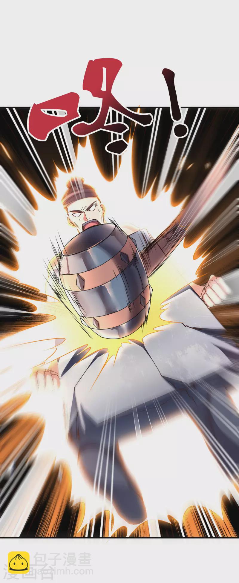 第2季163话 在这里你就是奴隶！-第219话