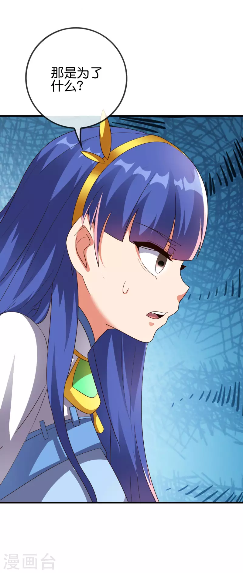 第2季165话 小千世界-第221话