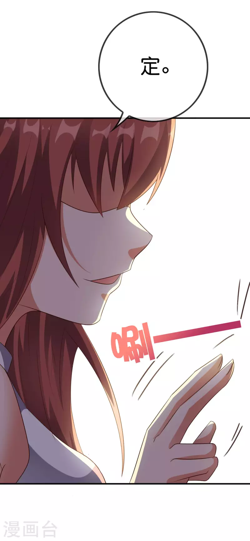 第2季165话 小千世界-第221话