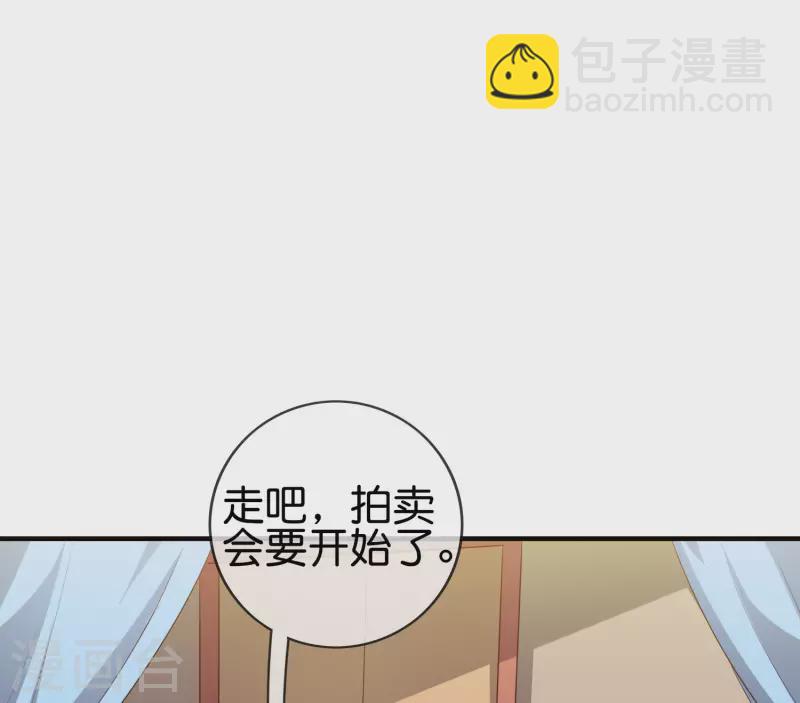 第2季165话 小千世界-第221话