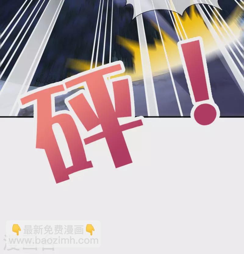 第2季169话 天岚残剑-第225话