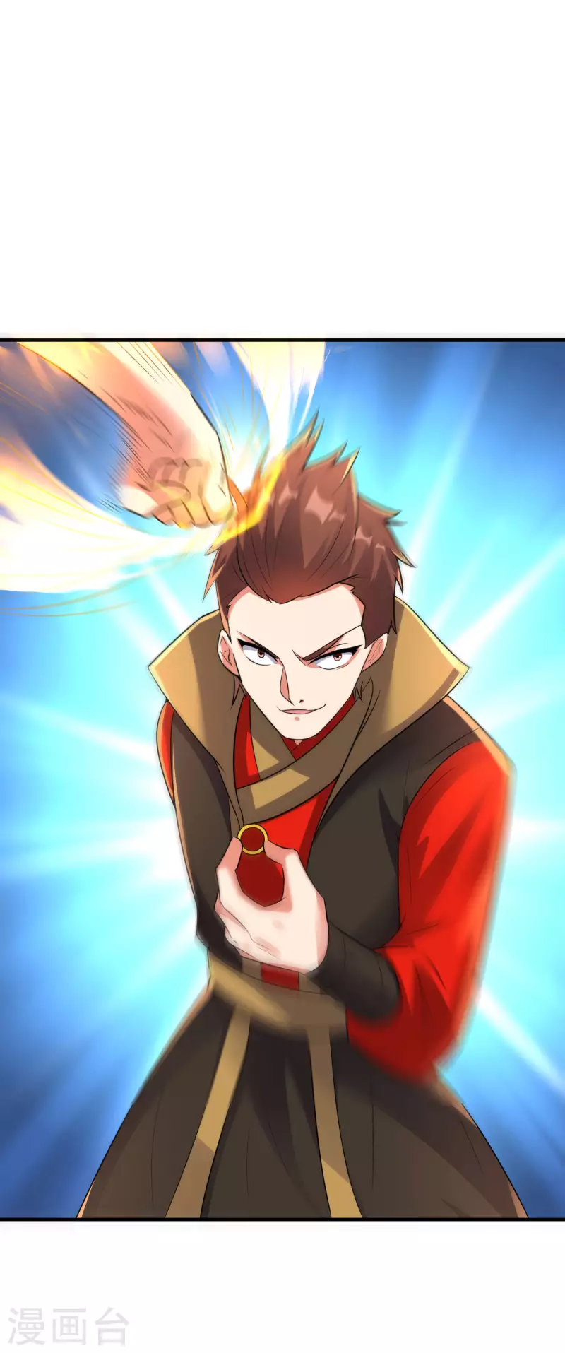 第2季169话 天岚残剑-第225话