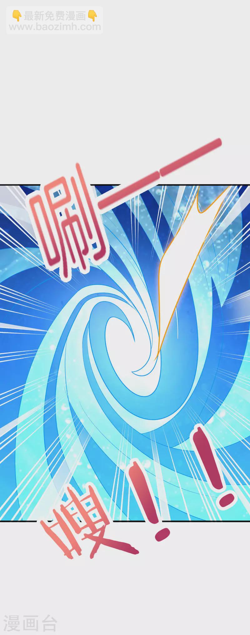 第2季169话 天岚残剑-第225话