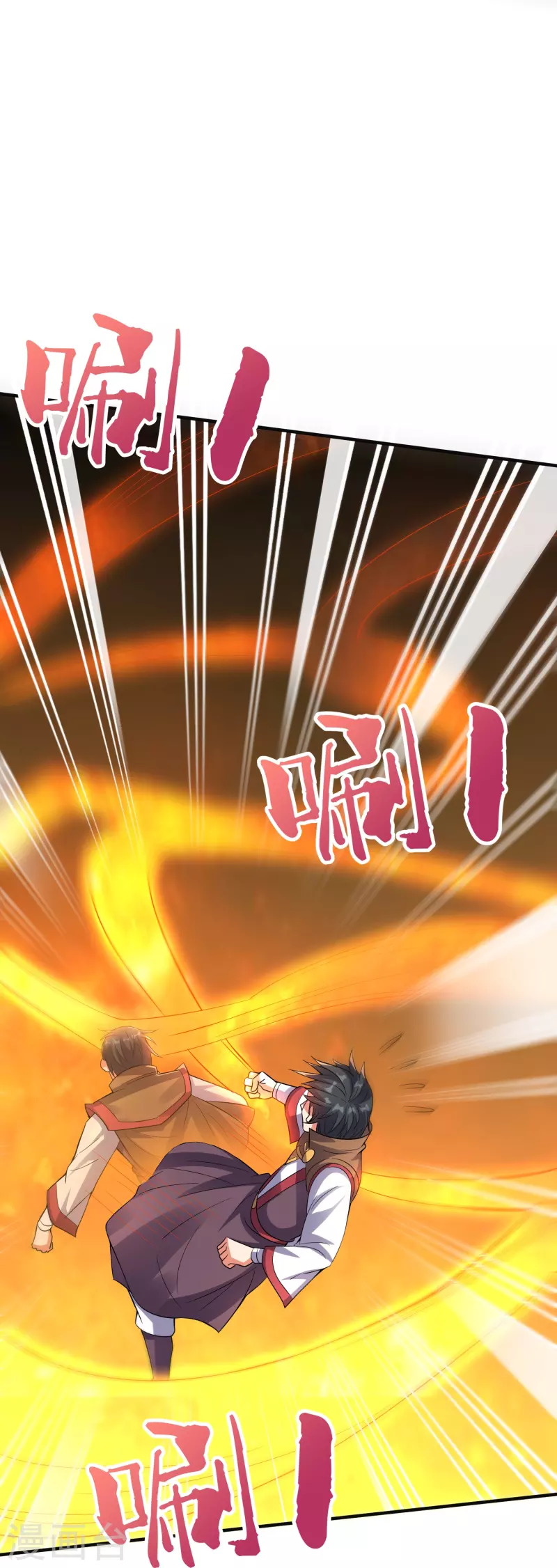 第2季174话 言出法随！-第231话