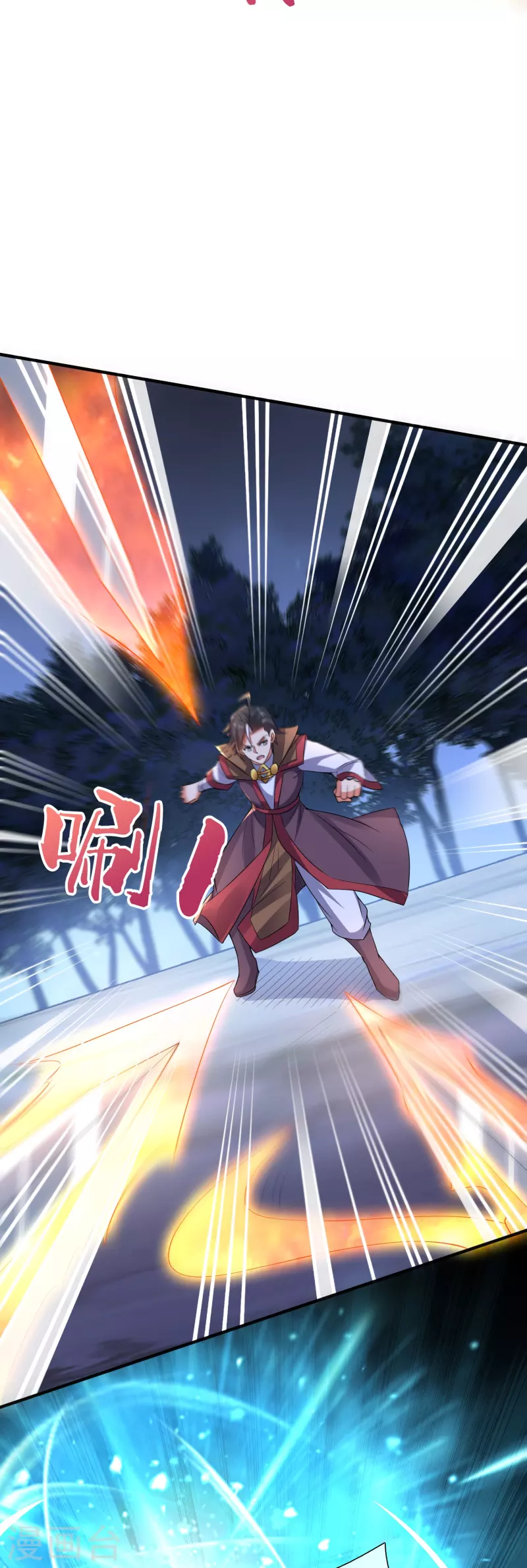 第2季174话 言出法随！-第231话