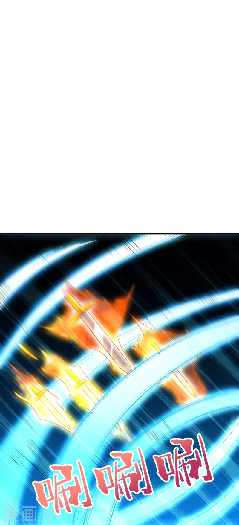 第2季174话 言出法随！-第231话